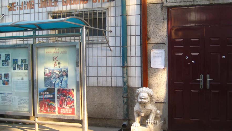 cidades_sobreterraneas_5